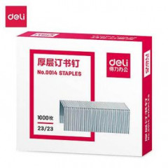 得力 0014 厚层订书钉 23/23 1000枚/盒 （单位：盒）  5个装