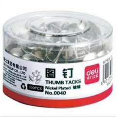 “deli得力”0040 镀镍图钉300枚/筒金属银色  10个装