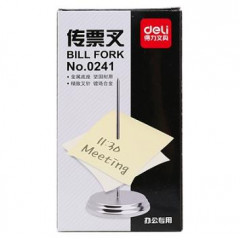 得力 0241 传票叉 （单位：台） 银   5个