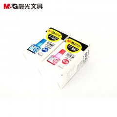 晨光高级快干清洁印泥油(红)AYZ97511A    12个