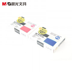 晨光快干印台(透明方)红AYZ97513A