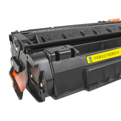 科思特Q7553A/Q5949A硒鼓 适用HP 2015 2010 2014 M2727nf 佳能CRG315 CRG308 专业版