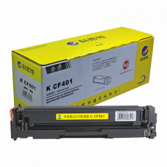 科思特CF400A硒鼓 适用惠普M252n M252dw M274n M277dw M277n 黑色 专业版