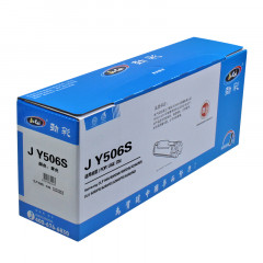 劲彩Y506S硒鼓 适用三星Samsung  CLP-680ND CL-6260ND/6260FR 黄色
